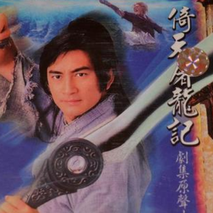 玉茎初试两贵妇
