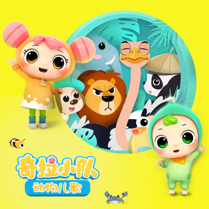 玉茎初试两贵妇
