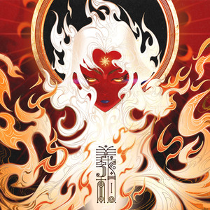 玉茎初试两贵妇
