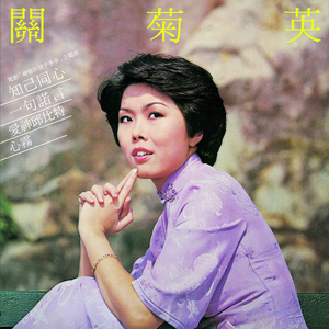 玉茎初试两贵妇
