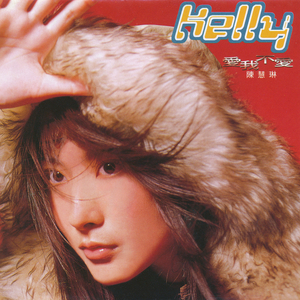 玉茎初试两贵妇
