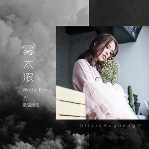 玉茎初试两贵妇
