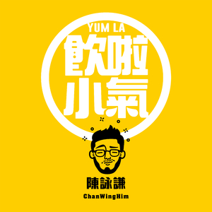 玉茎初试两贵妇
