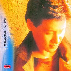 玉茎初试两贵妇
