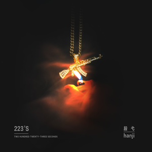 玉茎初试两贵妇
