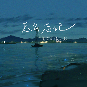 玉茎初试两贵妇
