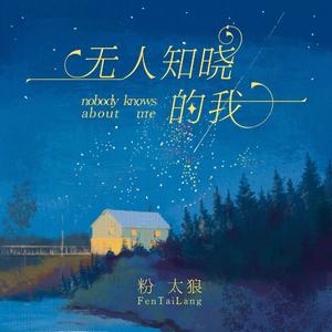 玉茎初试两贵妇
