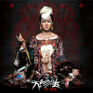 玉茎初试两贵妇
