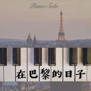 玉茎初试两贵妇
