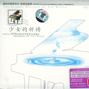 玉茎初试两贵妇
