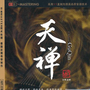 玉茎初试两贵妇
